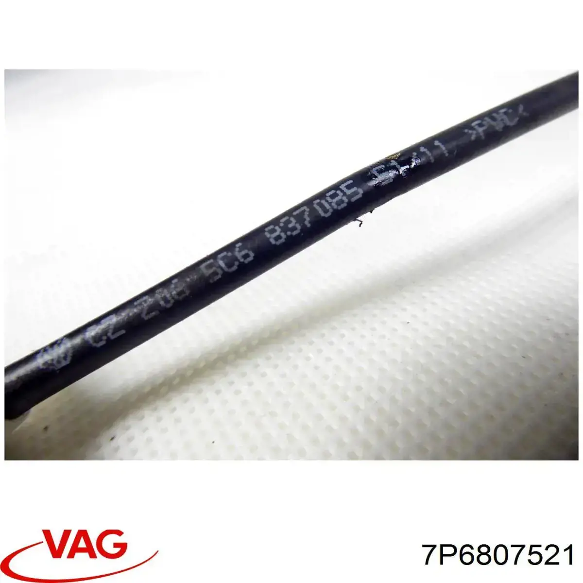 Бампер задній, нижня частина VAG 7P6807521 ціна, від 131.09 USD