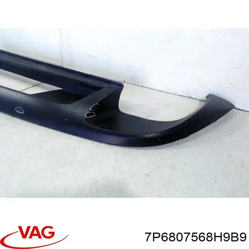  VAG 7P6807568H9B9 ціна, від 51.07 USD