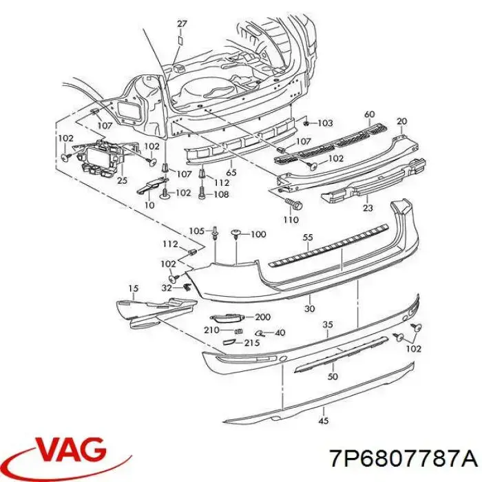 7P6807787A VAG Накладка бампера заднього, верхня захисна