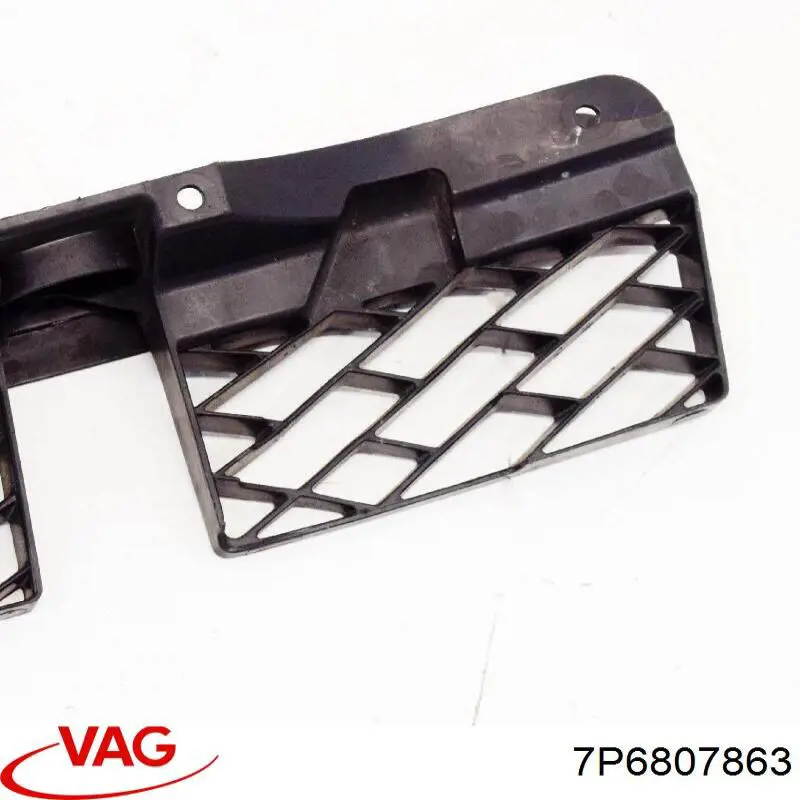 Купити 7P6807863 VAG Кронштейн бампера заднього, центральний