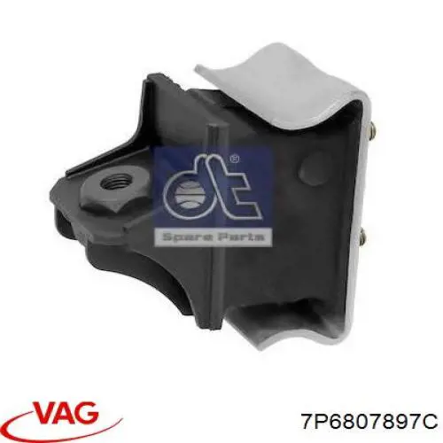  VAG 7P6807897C ціна, від 19.69 USD