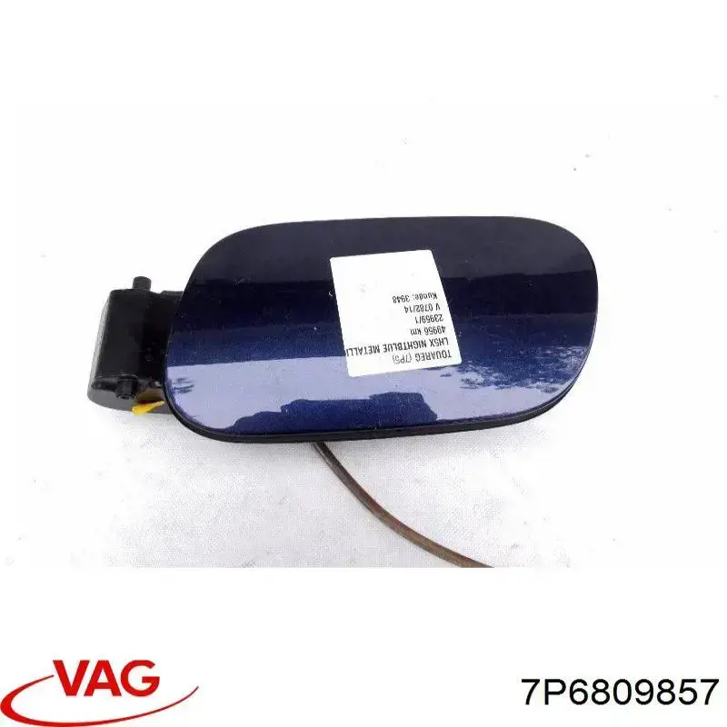 7P6809857 VAG шланг заливної горловини, паливного бака