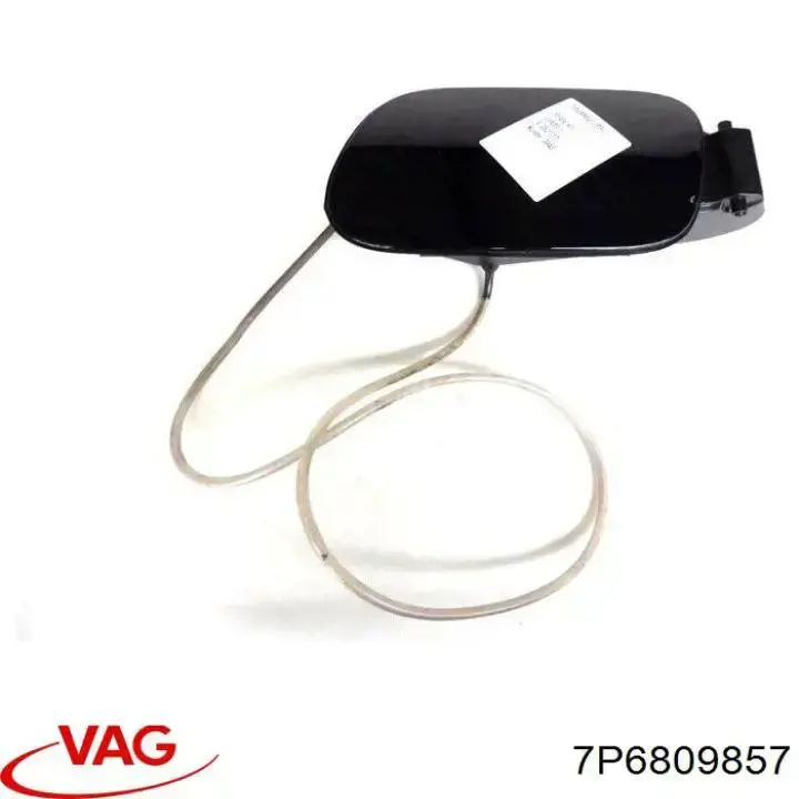 Горловина б/бака VAG 7P6809857 ціна, від 10.40 USD
