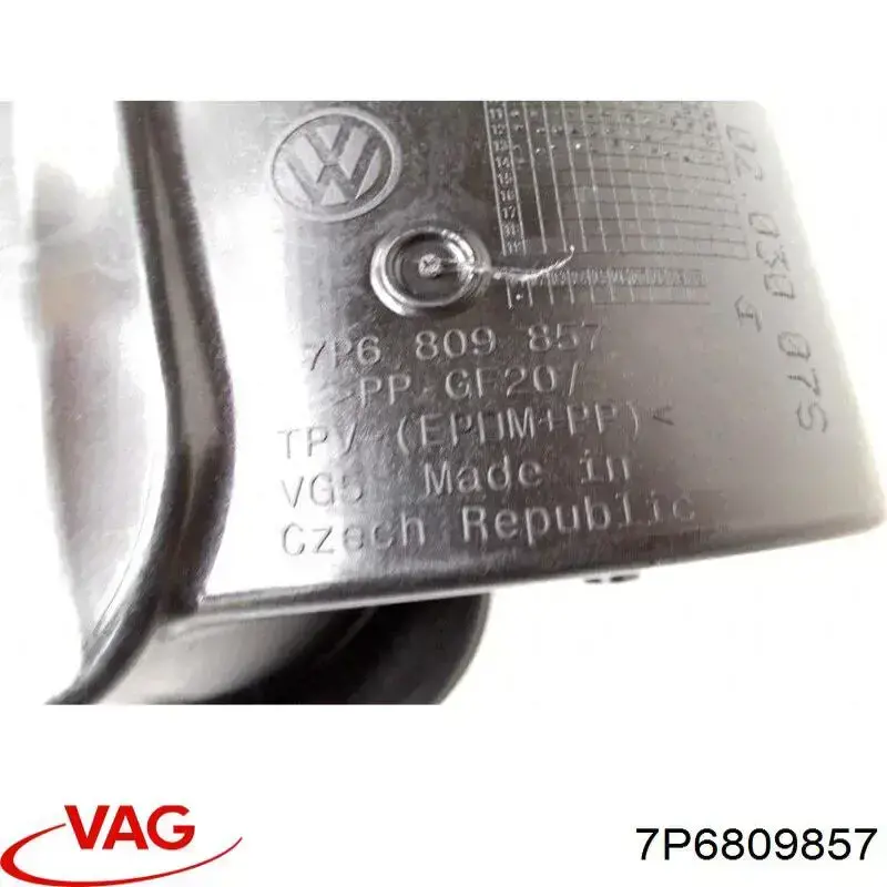 Купити 7P6809857 VAG Горловина паливного бака