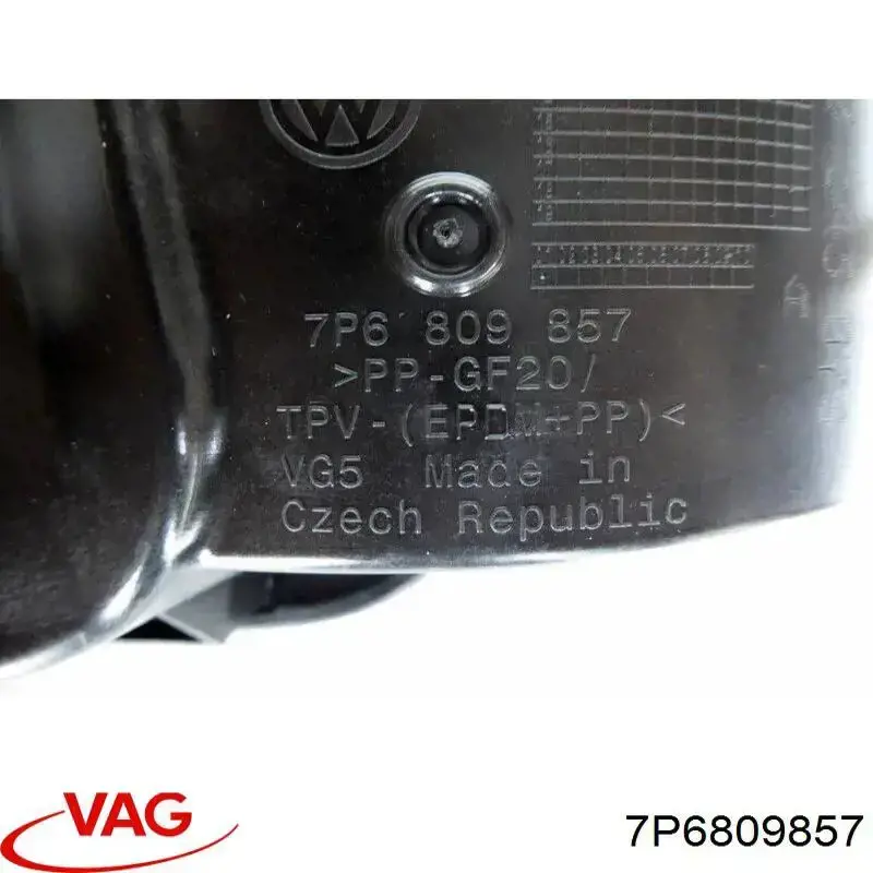 Горловина паливного бака 7P6809857 VAG