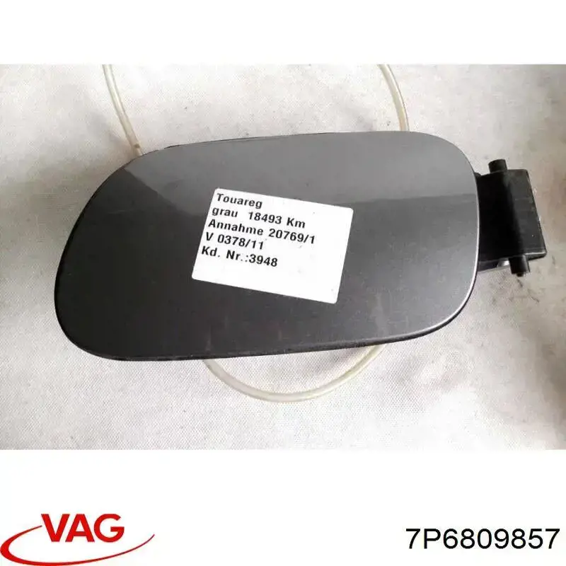 Горловина бензобака VAG 7P6809857