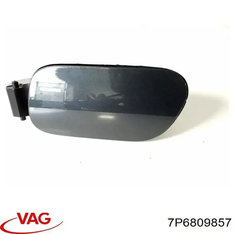 7P6809857 VAG Заливна горловина бензобака