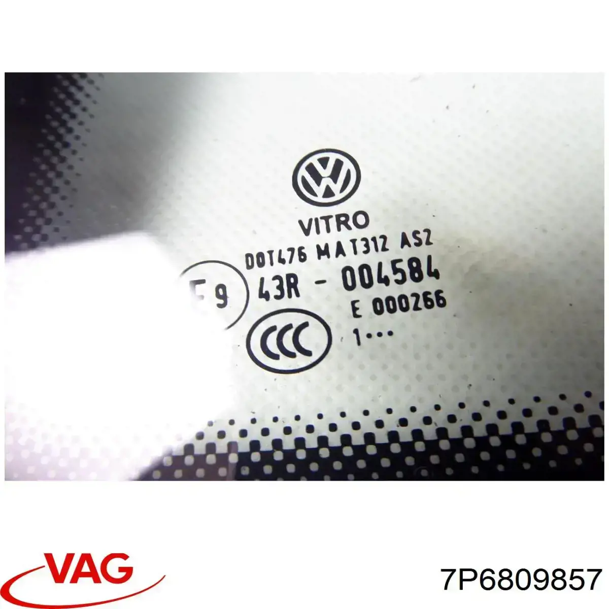 Горловина паливного бака 7P6809857 VAG
