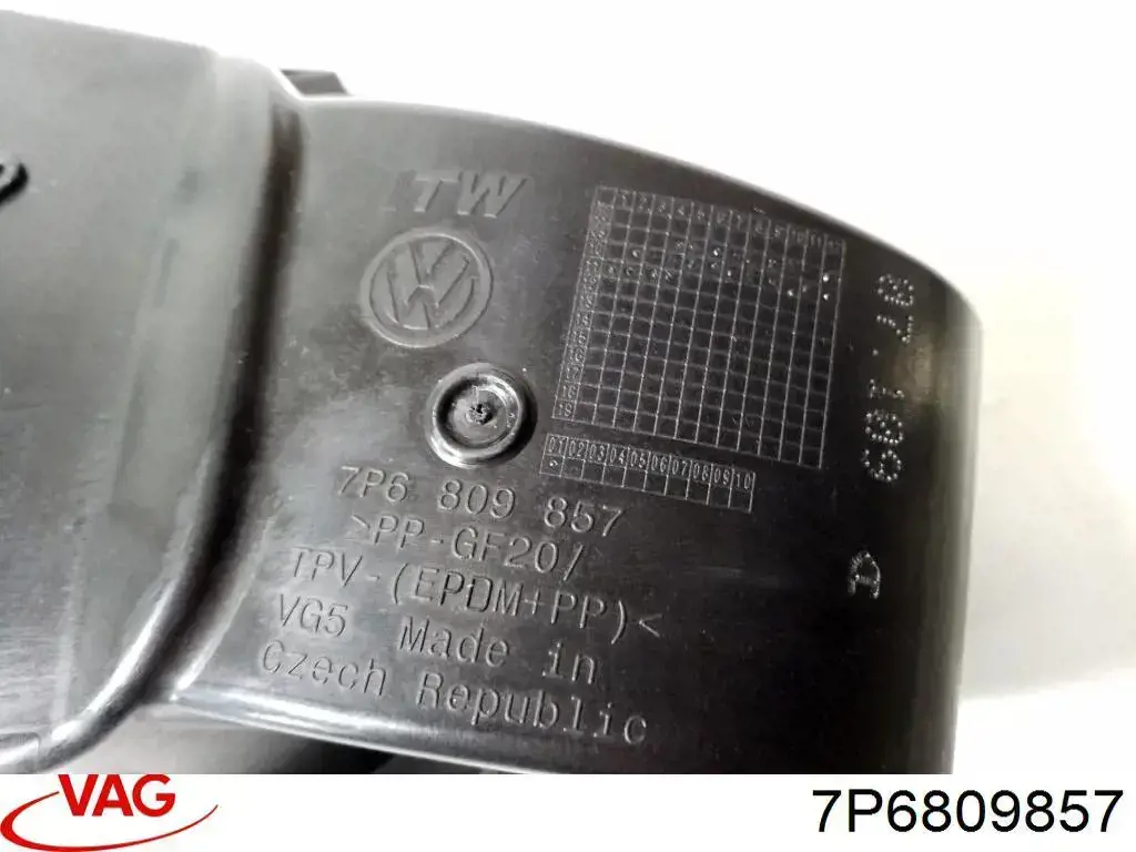 Купити 7P6809857 VAG Горловина паливного бака
