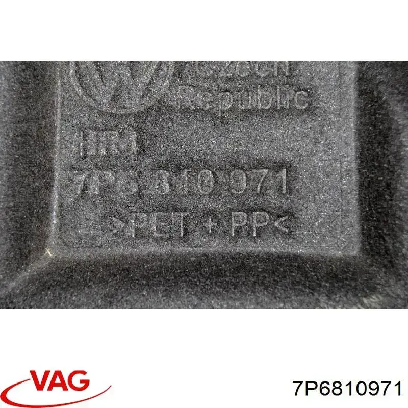 Підкрилок задній лівий VAG 7P6810971