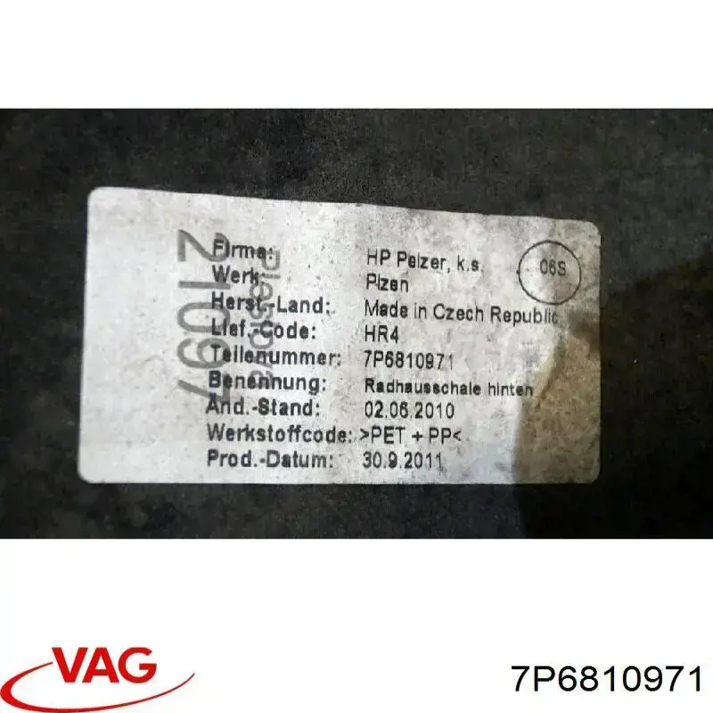 7P6810971 VAG Підкрилок заднього крила, лівий