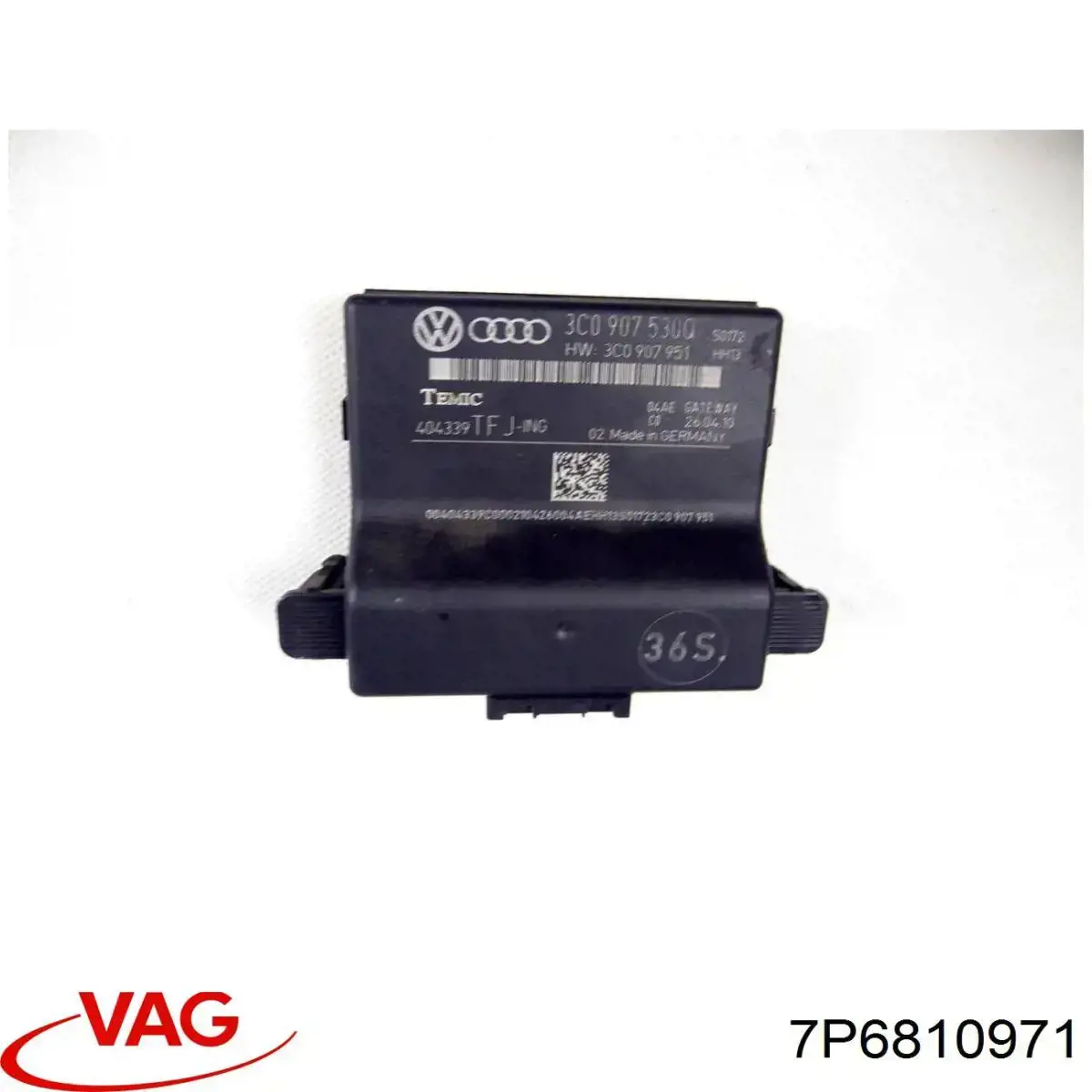 Підкрилок заднього крила, лівий VAG 7P6810971 ціна, від 24.07 USD