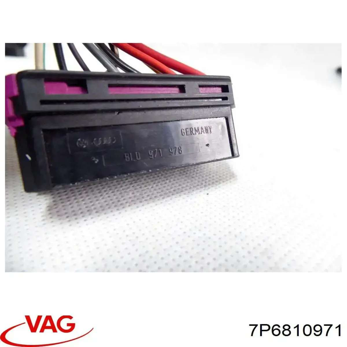 Підкрилок заднього крила, лівий 7P6810971 VAG