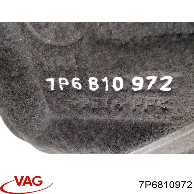 Купити PVG11119BR Signeda Підкрилок заднього крила, правий
