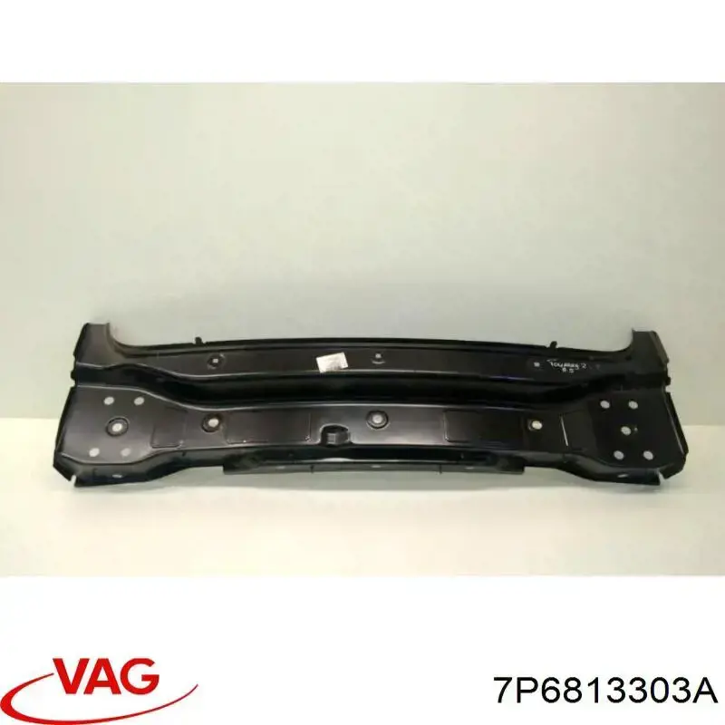 Панель багажного відсіку VAG 7P6813303 ціна, від 316.72 USD