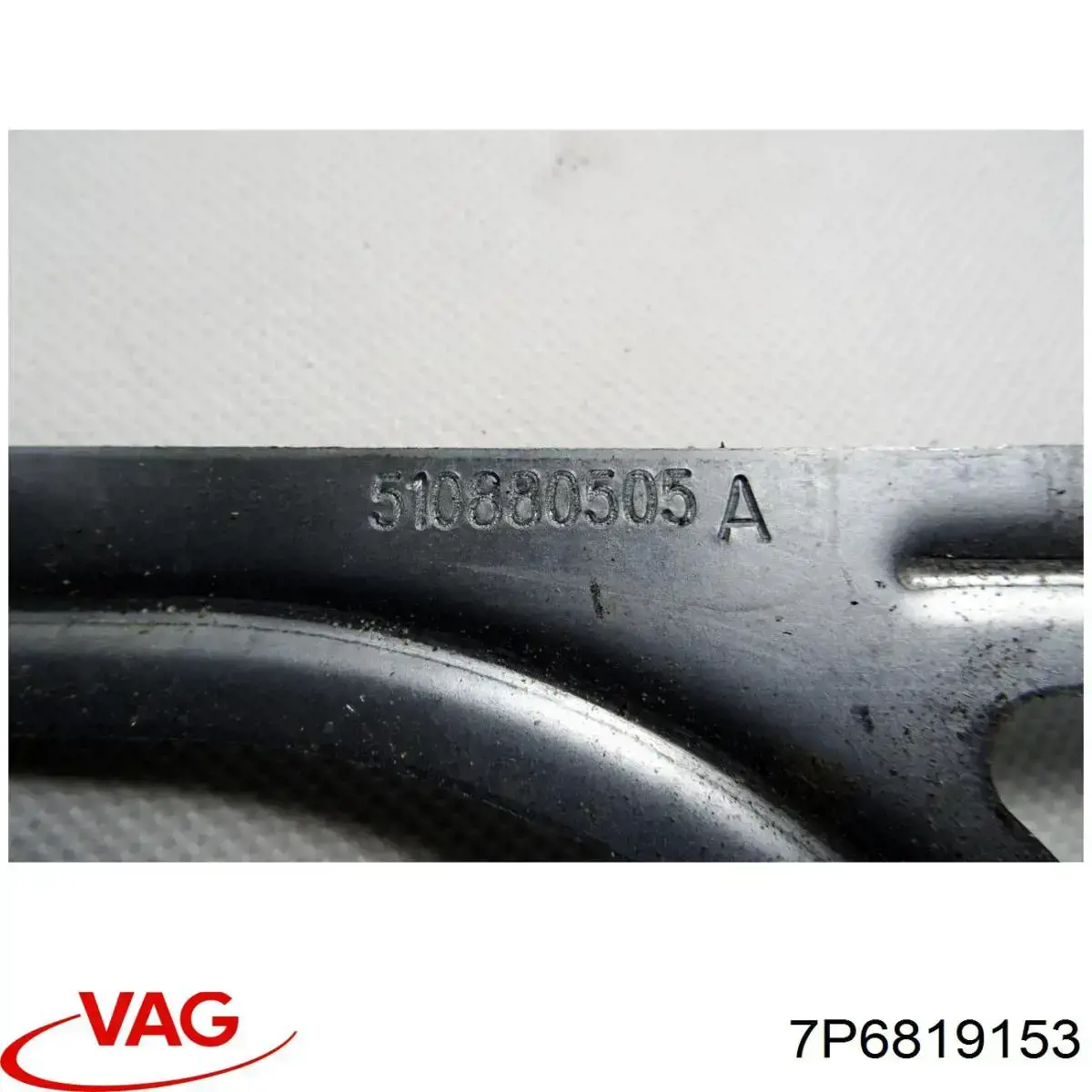  7P6819153 VAG