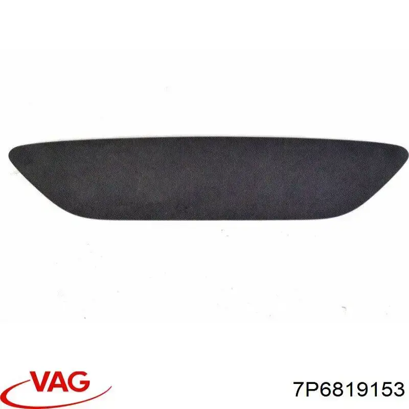 Купити 7P6819153 VAG 