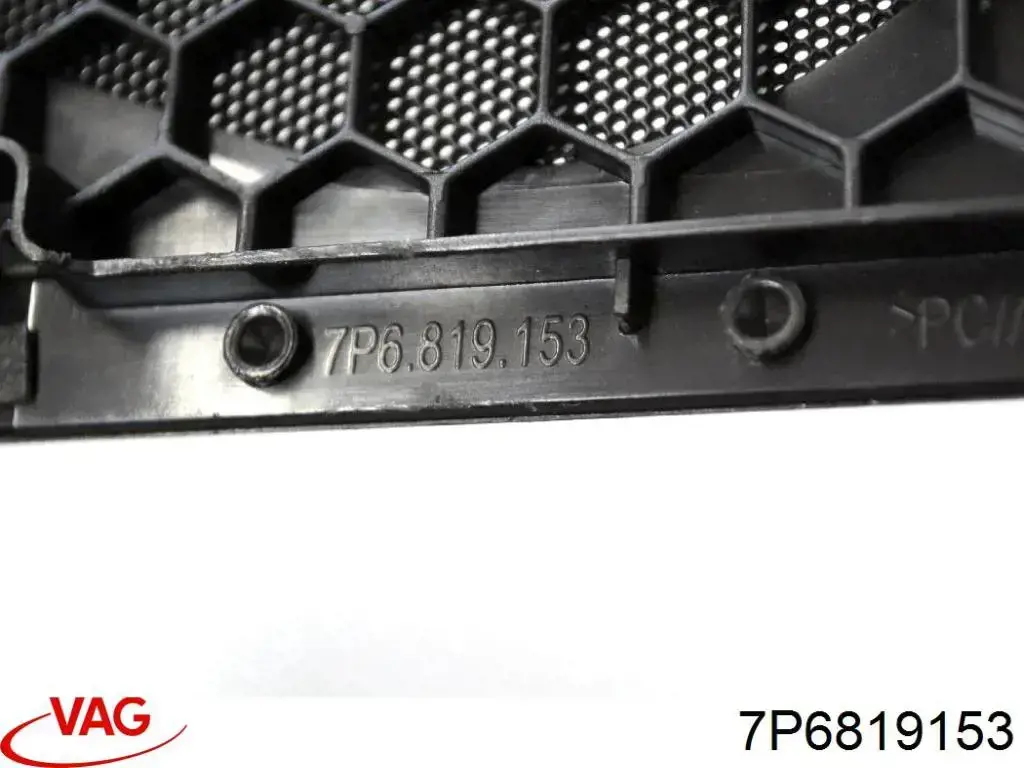  7P6819153 VAG