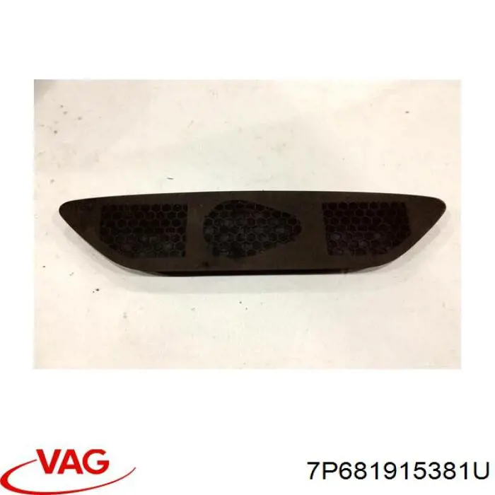  VAG 7P681915381U ціна, від 13.89 USD