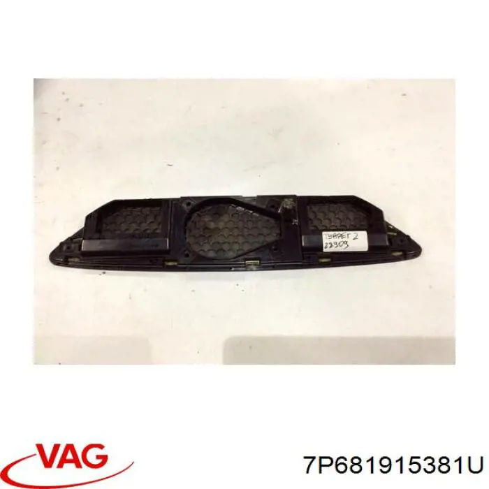 7P681915381U VAG 