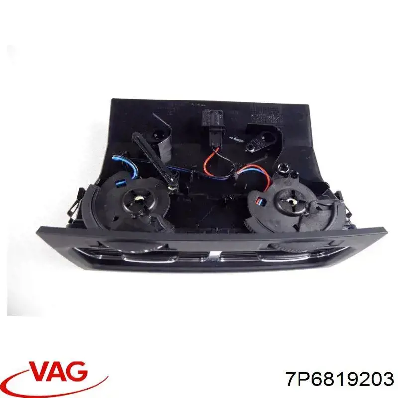  VAG 7P6819203 ціна, від 18.62 USD