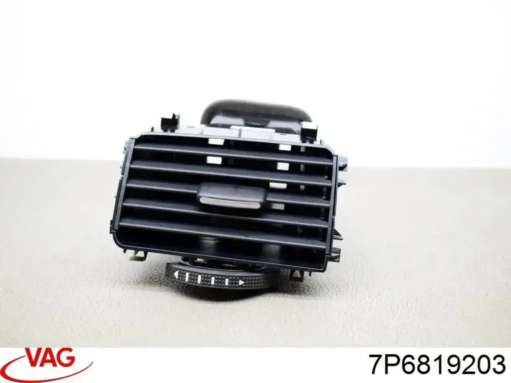  7P6819203 VAG