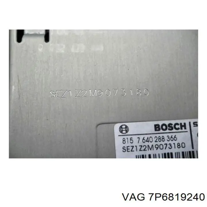 Купити 7P6819240 VAG 
