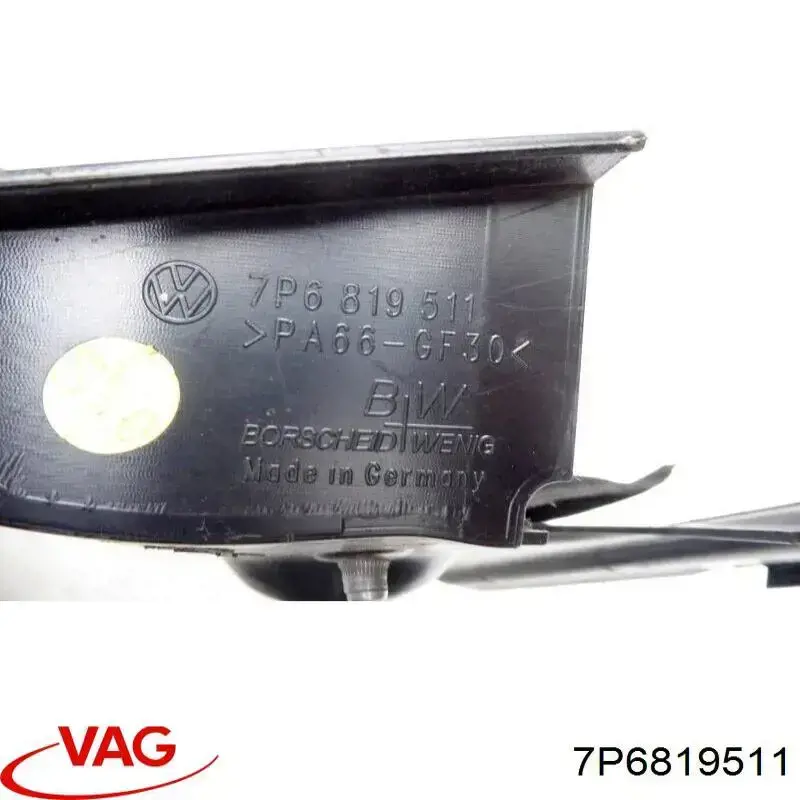  VAG 7P6819511 ціна, від 23.11 USD