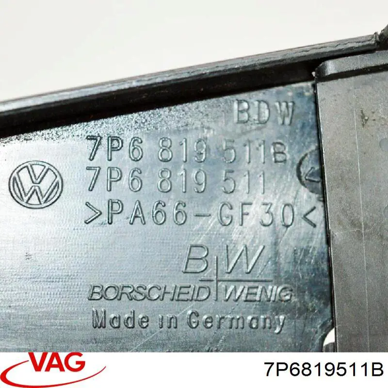 Купити 7P6819511B VAG 