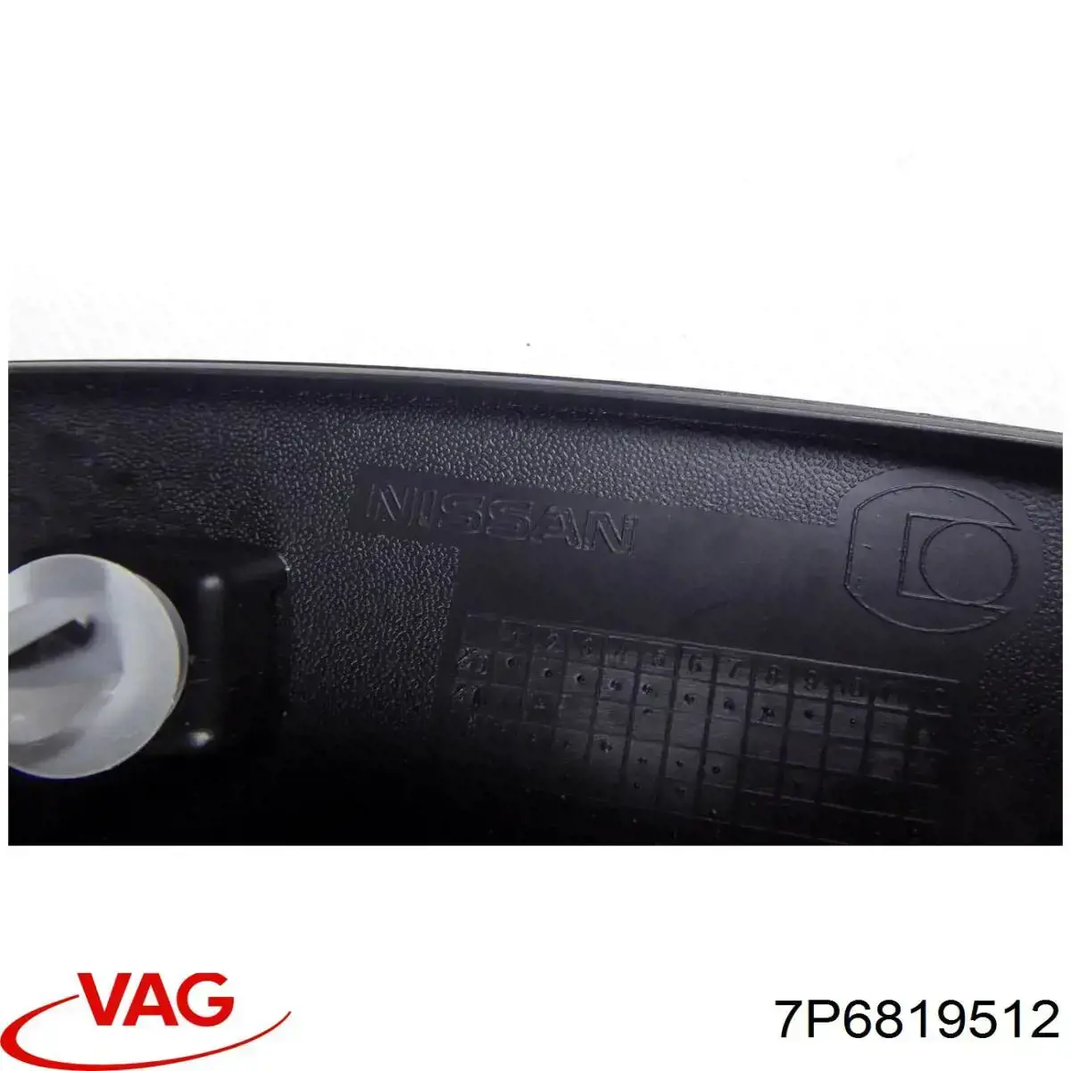  7P6819512 VAG
