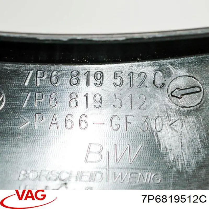  VAG 7P6819512C ціна, від 26.61 USD