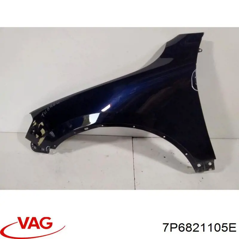 Ліве переднє крило FPS FP7417311P ціна, від 135.13 USD