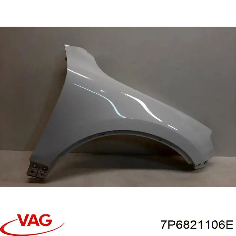 Крила FP7417312P FPS