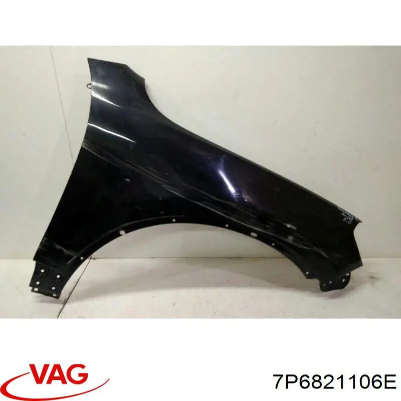 Крило переднє праве FPS FP7417312P ціна, від 132.05 USD