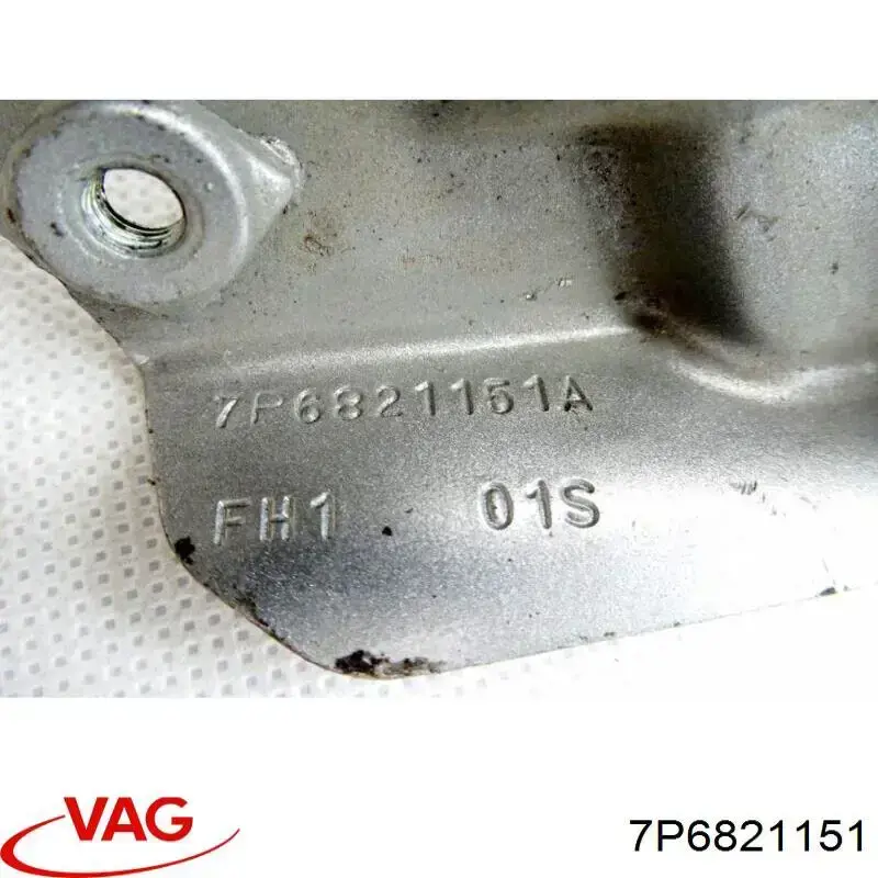 Кронштейн кріплення крила переднього лівого, передній VAG 7P6821151 ціна, від 12.56 USD