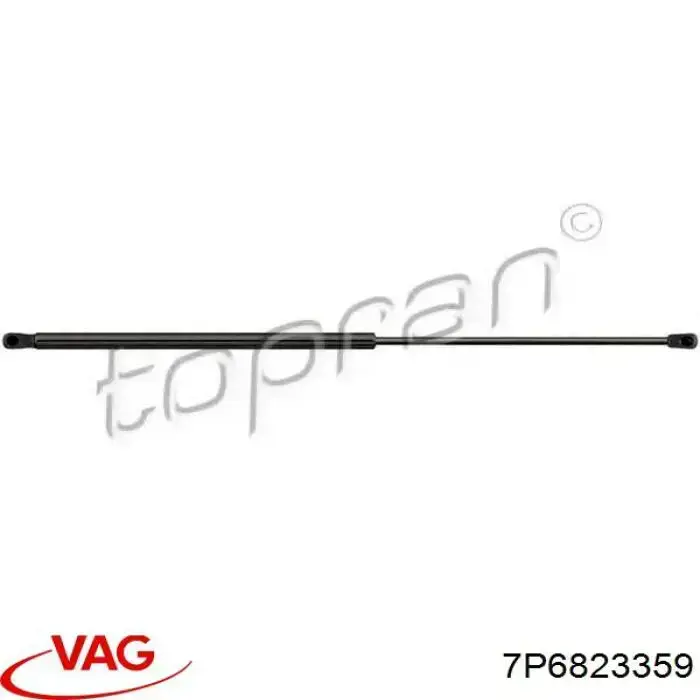 Амортизатор капота газовий VAG 7P6823359 ціна, від 12.37 USD
