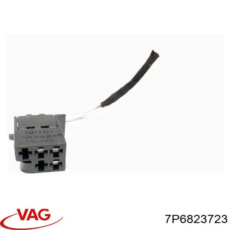  VAG 7P6823723 ціна, від 12.42 USD