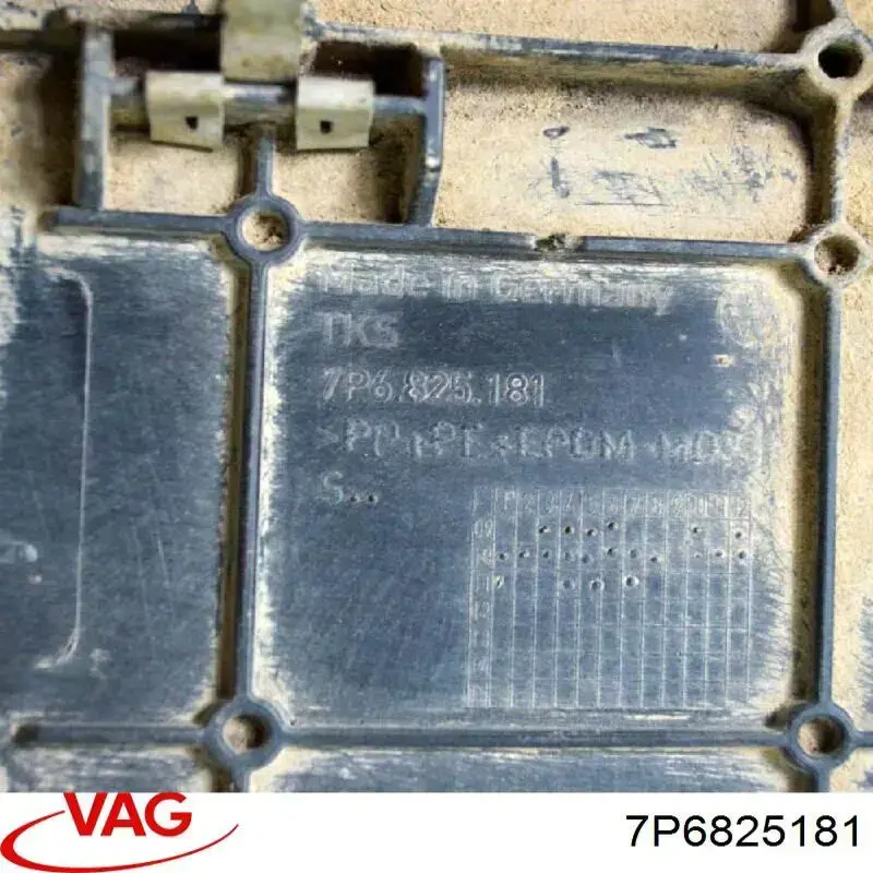  VAG 7P6825181 ціна, від 6.24 USD