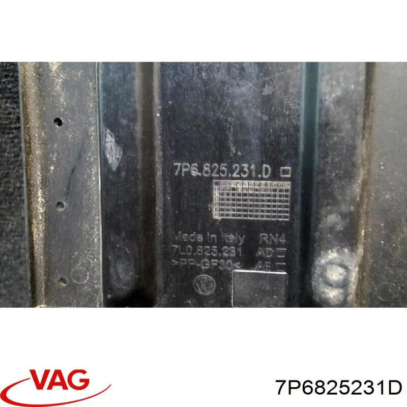 7L0825231AD VAG Захист піддона двигуна