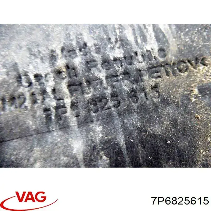 7P6825615 VAG Захист (тепловий екран) вихлопної системи
