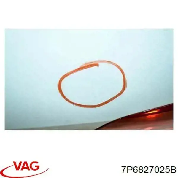 Двері багажника VAG 7P6827025