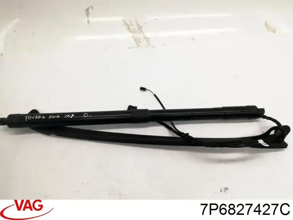  VAG 7P6827427C ціна, від 17.58 USD