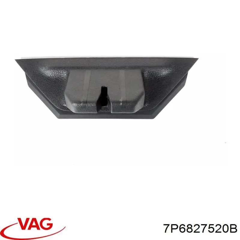  VAG 7P6827520B ціна, від 7.87 USD