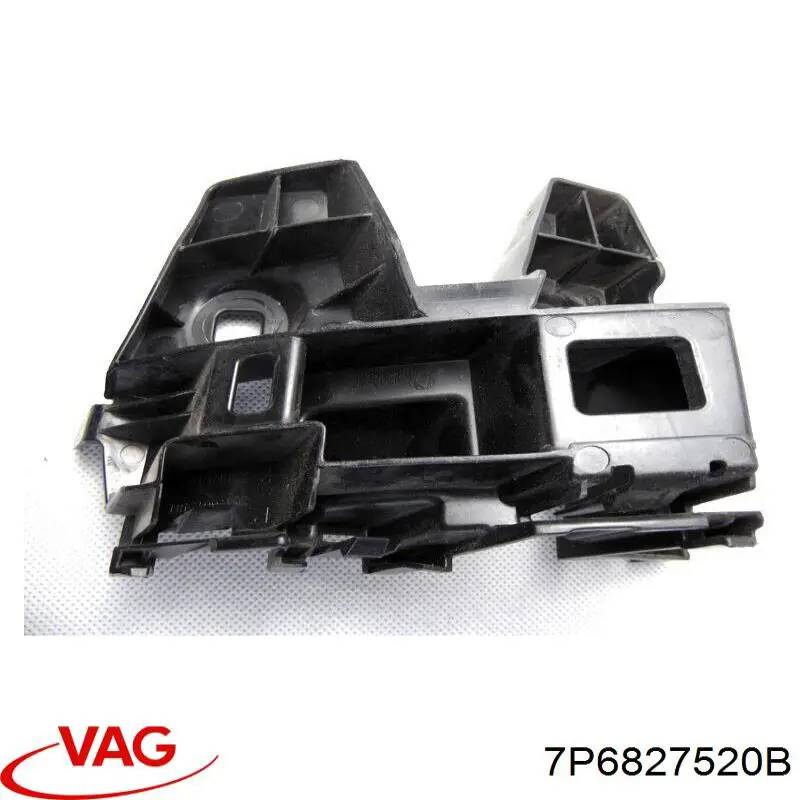 Купити 7P6827520B VAG 