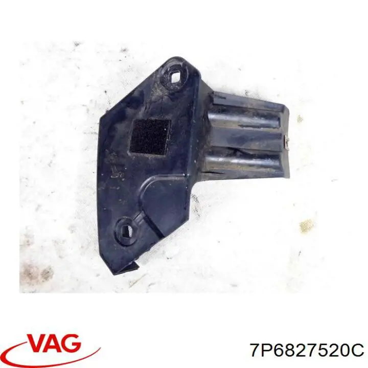 Купити 7P6827520C VAG 