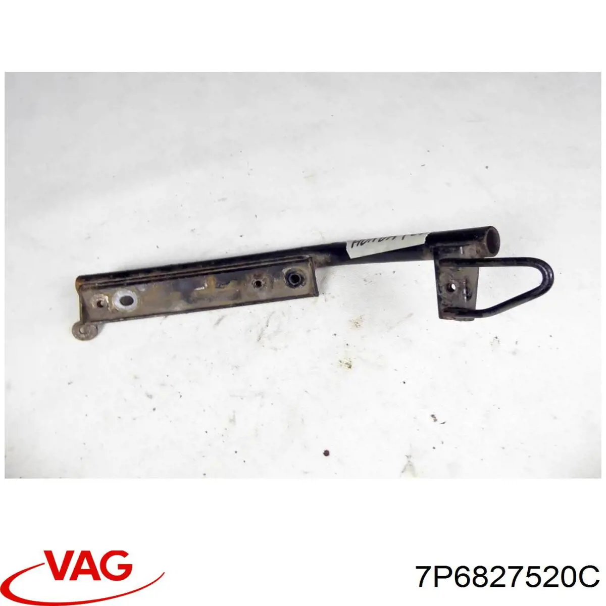  7P6827520C VAG
