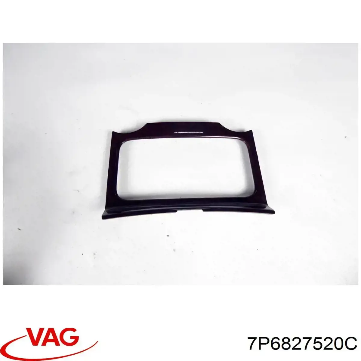 Купити 7P6827520C VAG 