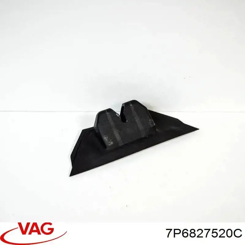  VAG 7P6827520C ціна, від 6.33 USD