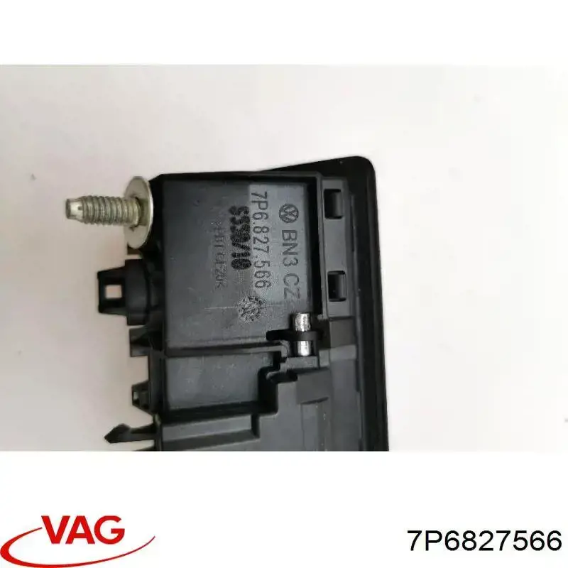 Ручка багажника VAG 7P6827566 ціна, від 152.03 USD