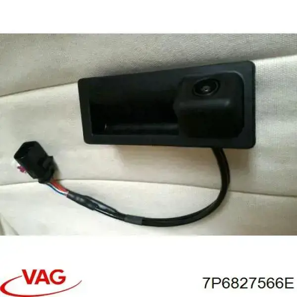 Купити 7P6827566E VAG 